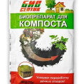 Биопрепарат для компоста 70г